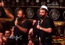 Moghaddam & Helali - Eşgest Ebelfez , Ya Huseyn Gerib-i Mader