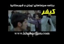 Mostafa Zamani ''Ceza Filmi'' (Keifar) Fragman 2