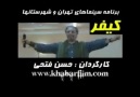Mostafa Zamani ''Ceza Filmi'' (Keifar) Fragman 1