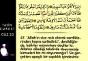 Neşet Gül - Allah Okuyandan dinleyenden...