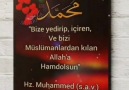 Nur Hayat Şuara - Hayırlı İftarlar Allah tuttuğunuz...