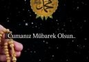 Nur Hayat Şuara - Rabbim! ALLAH isminin aşkına99...