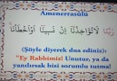 Nur Taş - 3 Fatiha 3 Ayetel Kürsi 3 Amenerrasülü 3...