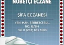 25 Ocak Finike Acil şifalar dileriz.