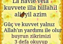 Okuyup Amin yazanlardan Allah razı olsun