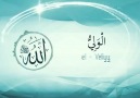 ÖLüM Ve ÖTeSi - Allah&99 ismini ezberlemenin en kolay...