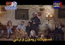 ÖMer Eslemen Aval Me Şiftek Ye Asmar