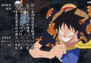 One Piece 738