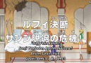 One Piece - 766. Bölüm