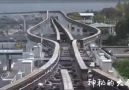 Only in Japan