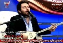 Özgür Koç - Taktık Vitesi Bire & Ninnah (By.SaiLor)