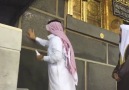 Perfuming the Multazim during Adhaan!