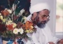 Prof. Dr. Mahmud Es'ad Coşan (Rh.A) - Sabırlı Olmak