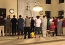 Prof. Dr. Mahmut Esat Coşan Camii Yatsı... - Hafız Furkan Çınar