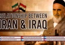 Pure Stream - Relationship Between IRAN & IRAQ Imam Khomeini (R) Facebook