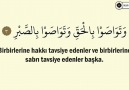 " ASR SÜRESİ