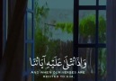 Quranic-Guidence... - Allah The Creator