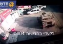 Ramallah'ta 3 işgalci İsrail askeri bir Filistinli tarafından arabayla ezildi.