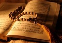 Ramazan Kütüphanesi - Mukabele 29.Cüz-Okuyan Veysel Aygün Facebook