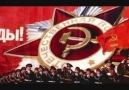 Red Army Choir