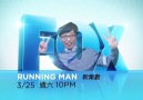 Running ManFOX325 FOX10 FOX