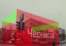 Rusyada trafik ışıkları elektronik duvar
