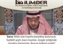 Rüzgara Sövmenin Hükmü {Şeyh Sâlih b. Fevzân}