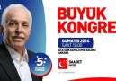 Saadet Partisi 5. Olağan Büyük Kongre Tanıtımı