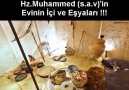 SABIR ŞÜKÜR DUA - Peygamber Efendimizin Evi ve Eşyaları..