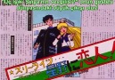 Sailor Moon 175. Bölüm (Part 1)