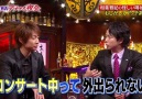 SAKURAI ARIYOSHI ABUNAI YAKAI 141113 - AIBA MASAKI PART 4