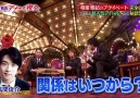 SAKURAI ARIYOSHI ABUNAI YAKAI 141113 - AIBA MASAKI PART 2