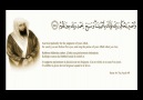 Salah Al Budair [Surat At-Tur]