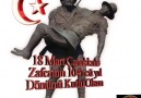 SEHITLERIMIZ UNUTULMAZ OLENE KADAR ŞEHİTLER ÖLMEZ VATAN BÖLÜNMEZ