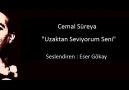 SESLİ ŞİİRLER - Cemal Süreya- Uzaktan Seviyorum Seni Facebook