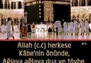 Sevgi Melegi - Tk kurtuluşumussun " Ey Dua &quotSni...