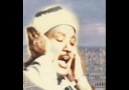 Şeyh Abdulbasıt Muhammed Abdussamed (1927-1988)
