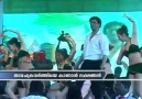 Shahrukh Khan-Kochi Açılış SRK Fans Turkey
