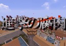 Shingeki No Minecraft