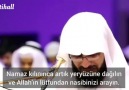 Sitare - Cuma Suresi (9-10) .Rasulullah ( ) şöyle...