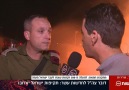 Siyonist İsrail Cayır Cayır Yanıyor!