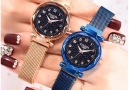 Smart Beauty Shop - Magnetic Starry Sky Watch Facebook