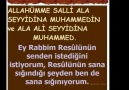 SÜBHANALLAH ÇOK GÜZEL DİNLEYİN