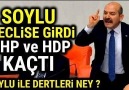 Süleyman Soylu Konuşuyor Herkes Susuyor..!