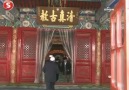 Sultan II Abdulhamid Han'ın Çin' deki Mirası !!