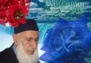 Sultanül Evliya Seyyid Ahmed Er Rufai Hz