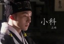 Sungkyunkwan Scandal _ Bölüm-1 "part 2"
