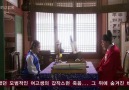 Sungkyunkwan Scandal 20.ci Bölüm Part 4 (Final)