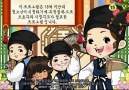 Sungkyunkwan Scandal 13.cü Bölüm Part 1