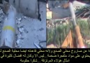 Suriye’deki teröristlerin kullandığı kimyasal gaz içeren füzeler…